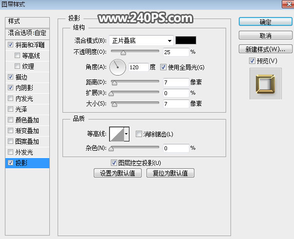 Photoshop���������|�е�����ˇ�g�ֽ̳�