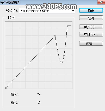Photoshop制作金屬質(zhì)感的中秋藝術(shù)字教程