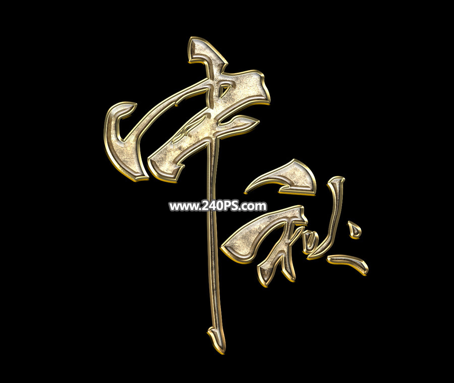 Photoshop���������|�е�����ˇ�g�ֽ̳�