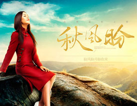 Photoshop�OӋ�＾���}Ů�bȫ�����N����