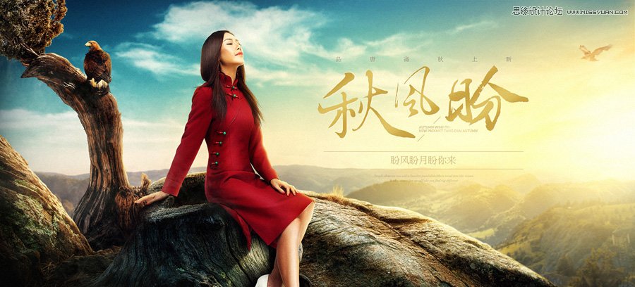 Photoshop�OӋ�＾���}Ů�bȫ�����N����