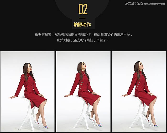 Photoshop�OӋ�＾���}Ů�bȫ�����N����