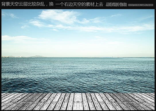 Photoshop設(shè)計(jì)秋季主題女裝全屏促銷(xiāo)海報(bào)