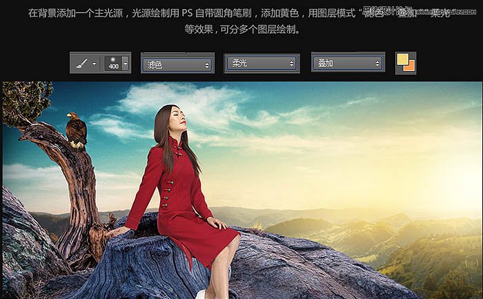 Photoshop設(shè)計(jì)秋季主題女裝全屏促銷(xiāo)海報(bào)