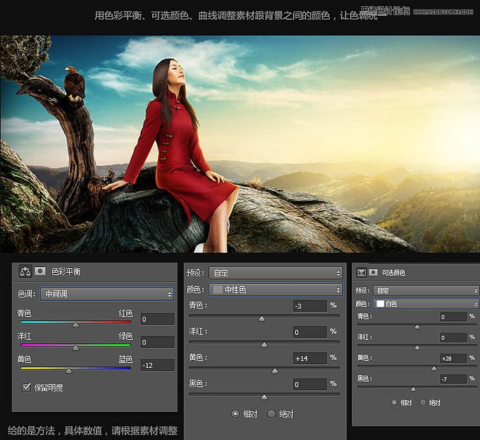 Photoshop�OӋ�＾���}Ů�bȫ�����N����
