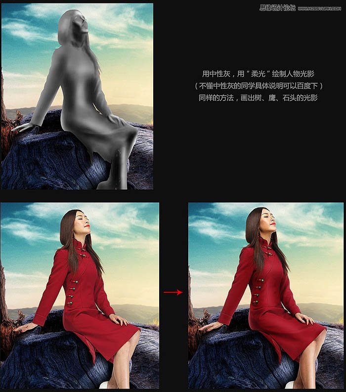 Photoshop�OӋ�＾���}Ů�bȫ�����N����