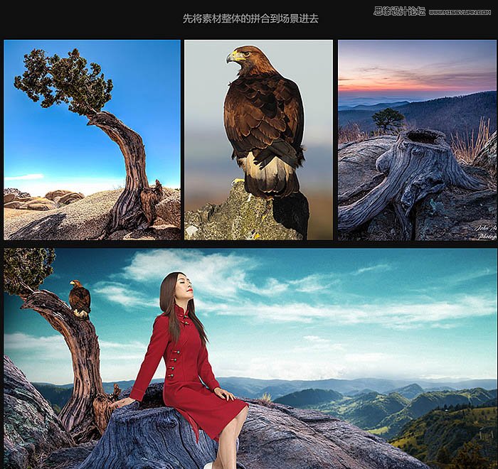 Photoshop設(shè)計(jì)秋季主題女裝全屏促銷(xiāo)海報(bào)