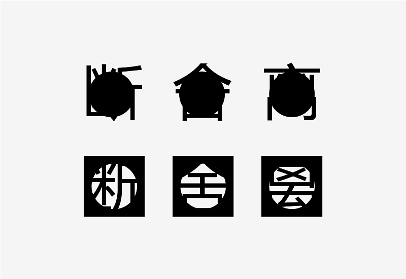 �O(sh��)Ӌ(j��)�����x�������w�O(sh��)Ӌ(j��)�Ĕ����x