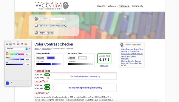 �\Մ�OӋ��ɫ�ʟo�ϵK�OӋ֮���ȶ�̽��