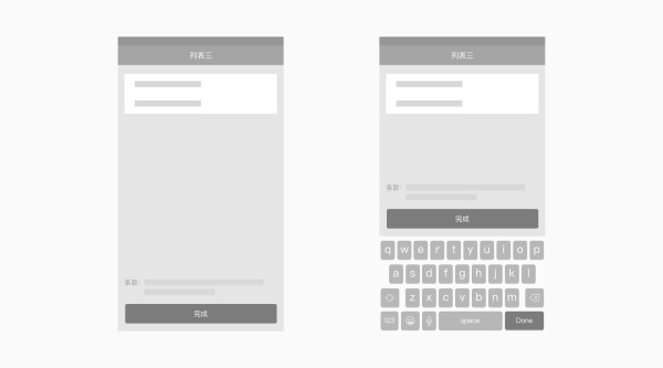 詳細解析網頁按鈕位置與用戶體驗的關系