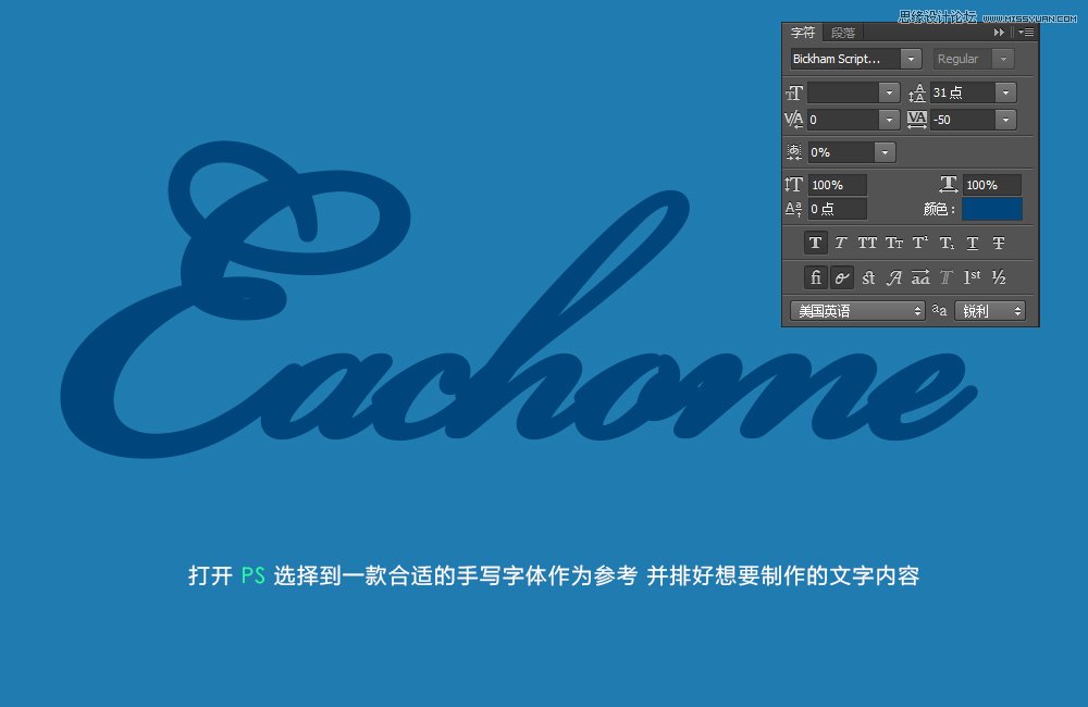 C4D����������޺�����w�ֺ���̳�