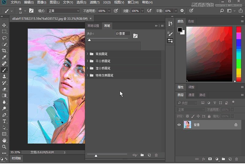 Photoshop CC 2018�°汾�¹��ܓ����w�