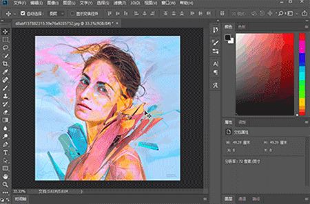 Photoshop CC 2018�°汾�¹��ܓ����w�