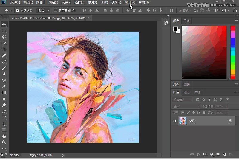 Photoshop CC 2018�°汾�¹��ܓ����w�