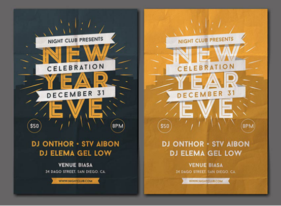 2018年30種最新新年宣傳單設(shè)計(jì)欣賞