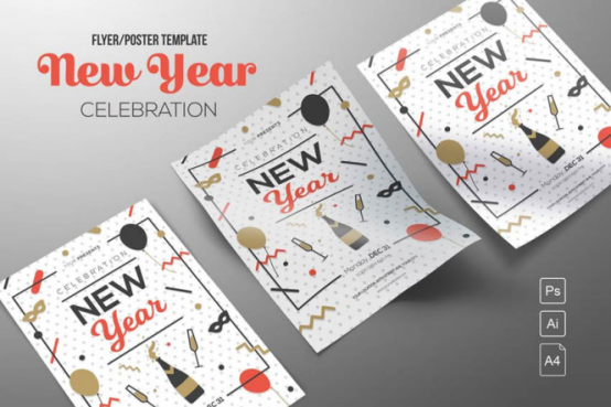 2018年30種最新新年宣傳單設(shè)計(jì)欣賞