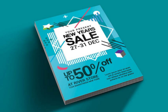 2018年30種最新新年宣傳單設(shè)計(jì)欣賞