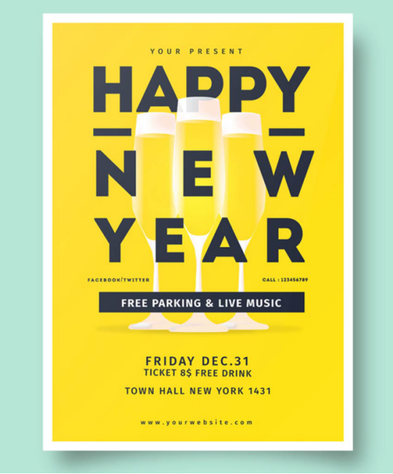 2018年30種最新新年宣傳單設(shè)計(jì)欣賞