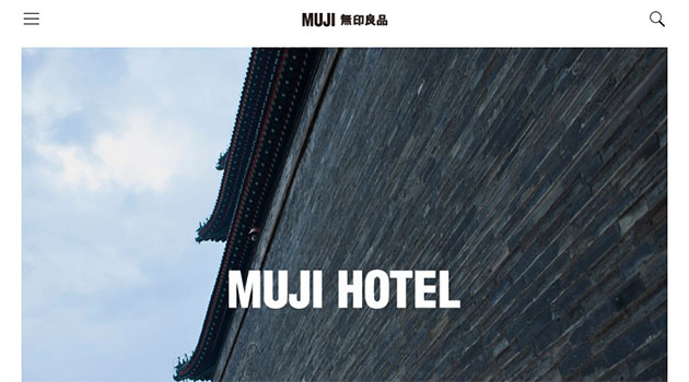 10張時尚簡約風(fēng)格的網(wǎng)站設(shè)計欣賞