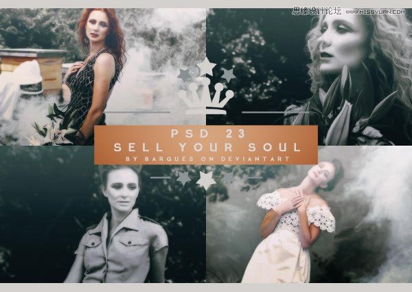 �ڰ�ˇ�g(sh��)Ч��PSD�D��