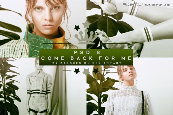 ����ɫˇ�g(sh��)ϵPSD�D��