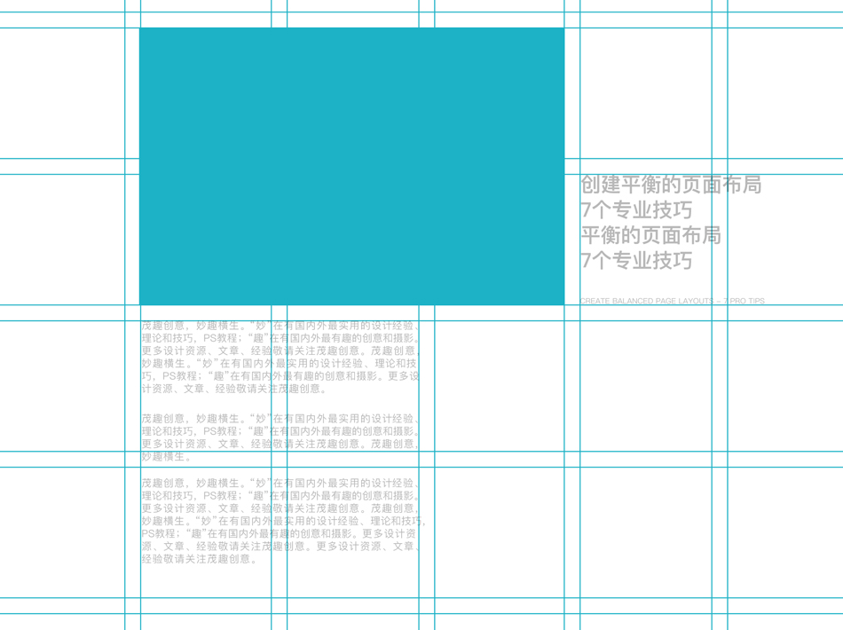 7�����I�����p�ɘ���ƽ�����沼��