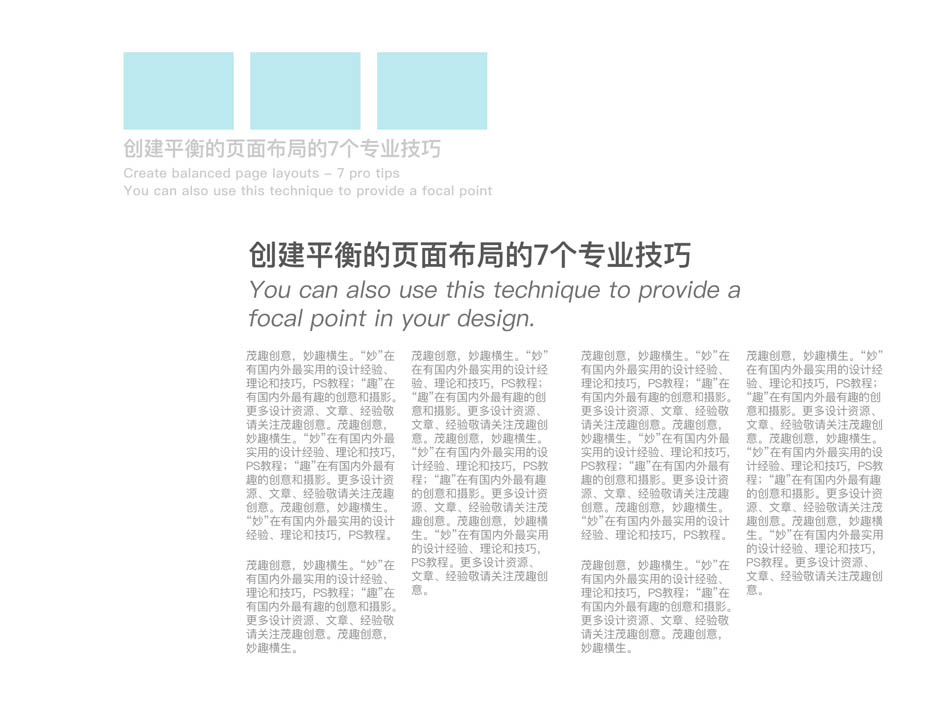 7�����I�����p�ɘ���ƽ�����沼��