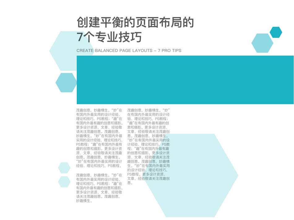 7�����I�����p�ɘ���ƽ�����沼��