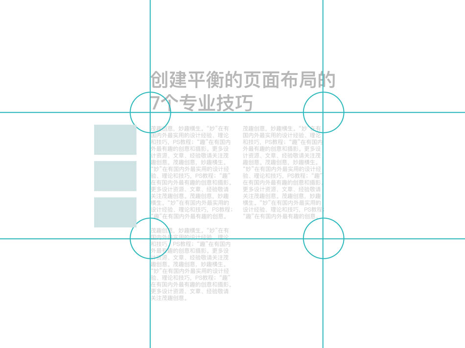 7�����I�����p�ɘ���ƽ�����沼��