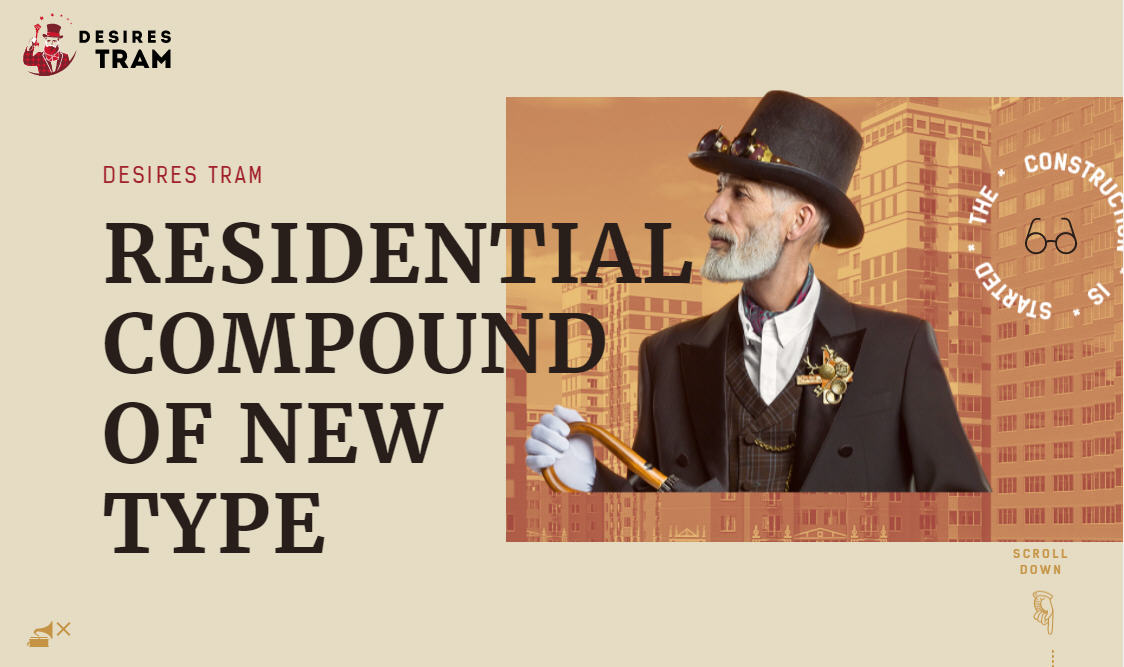 橙色主題風(fēng)格的優(yōu)秀網(wǎng)頁(yè)設(shè)計(jì)欣賞