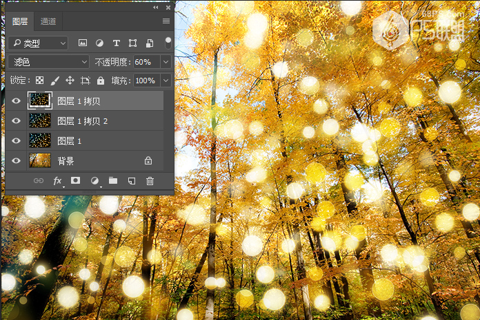 Photoshop制作早晨陽光四射動畫效果圖
