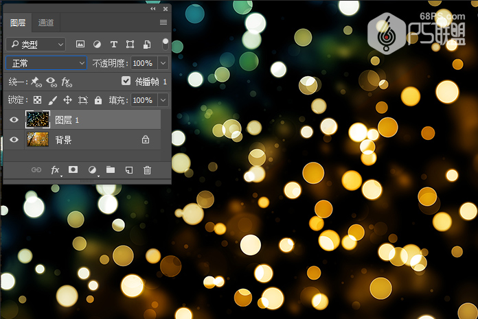 Photoshop制作早晨陽光四射動畫效果圖