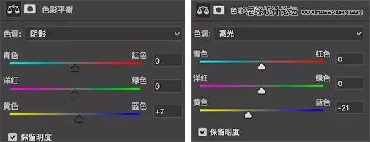 Photoshop詳細解析選區在后期調色中的應用