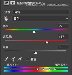 Photoshop詳細解析選區在后期調色中的應用
