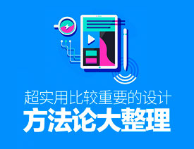 �OӋ�����x���^��Ҫ���OӋ����Փ������