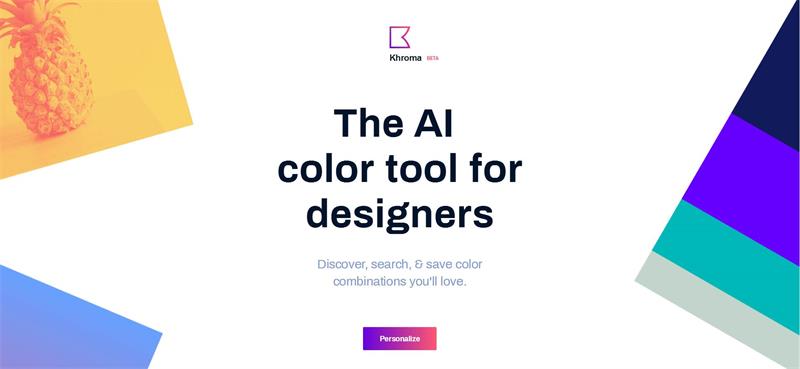 7個在線配色神器幫助您尋找配色靈感