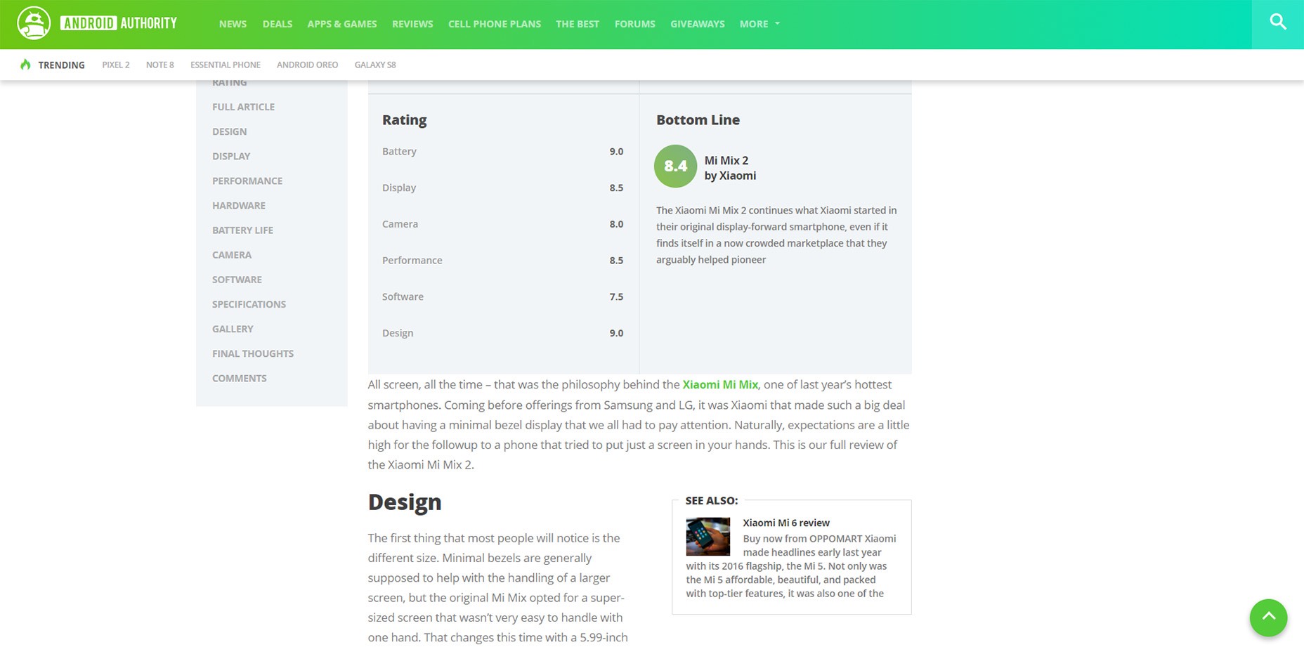 9個設計技巧幫助您把網站設計的更專業