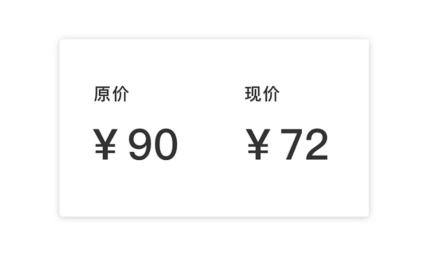 實例解析如何提升設計產品的增值服務