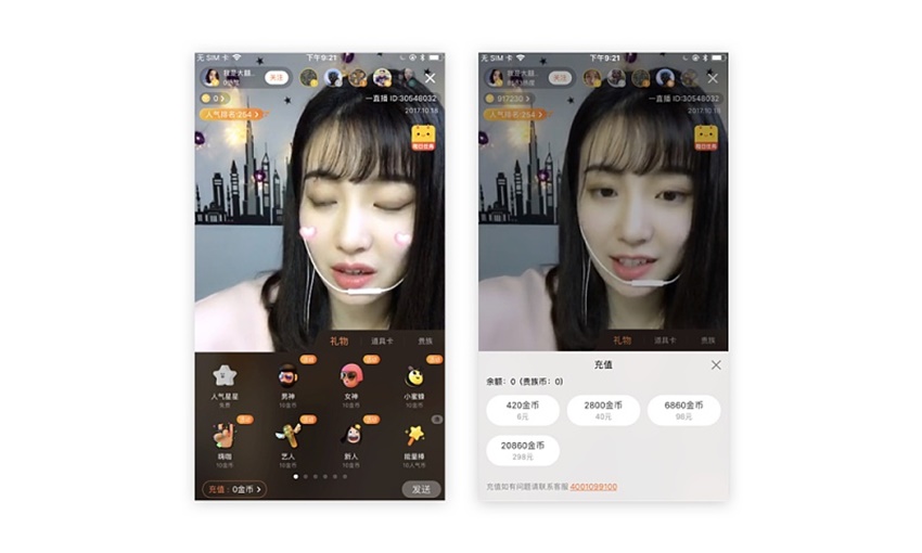 實例解析如何提升設計產品的增值服務