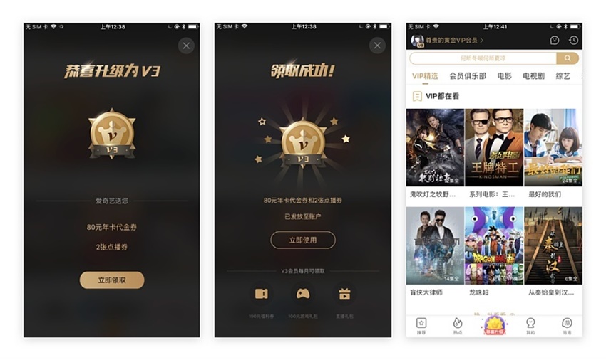 實例解析如何提升設計產品的增值服務