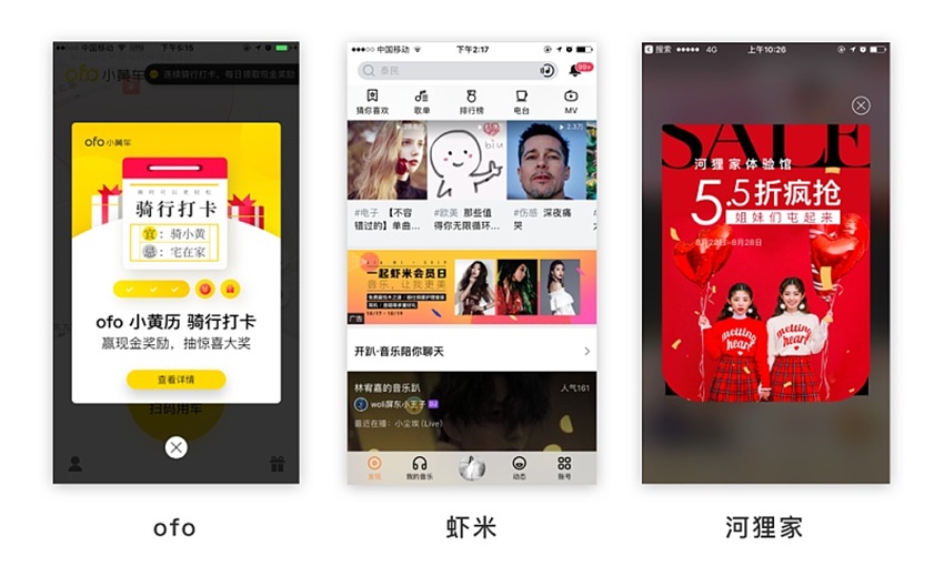 實例解析如何提升設計產品的增值服務