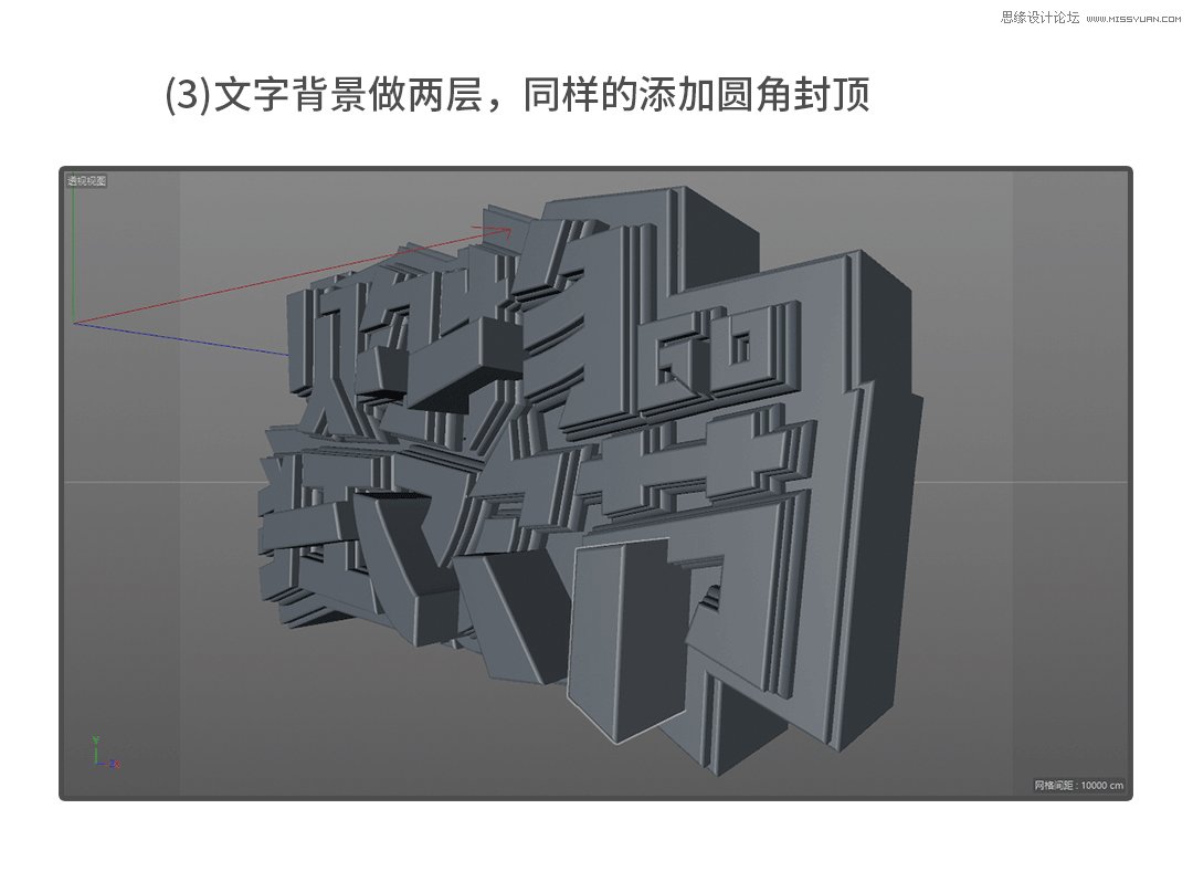 C4D�����p12ُ���g������̳�