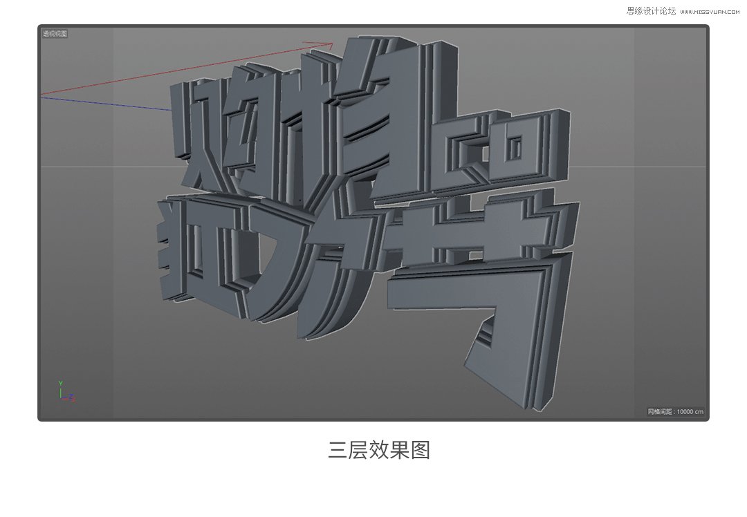 C4D�����p12ُ���g������̳�