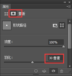 Photoshop���ÄӮ���������Һ�w�ںτӮ�Ч��