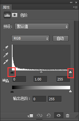 Photoshop巧用動畫功能制作液體融合動畫效果