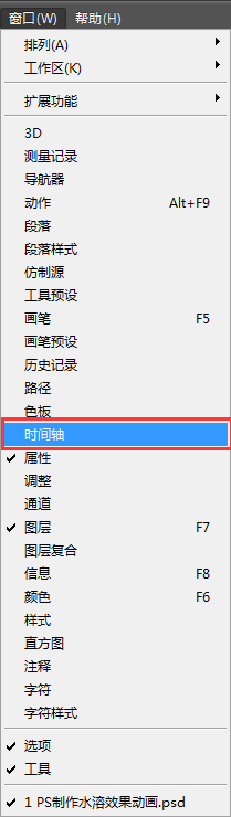 Photoshop���ÄӮ���������Һ�w�ںτӮ�Ч��
