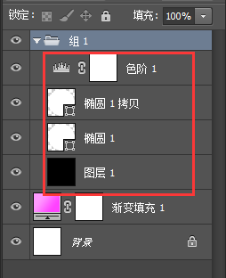 Photoshop巧用動畫功能制作液體融合動畫效果