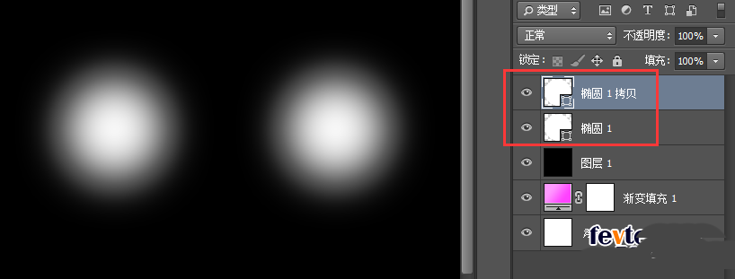 Photoshop巧用動畫功能制作液體融合動畫效果