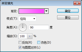 Photoshop���ÄӮ���������Һ�w�ںτӮ�Ч��