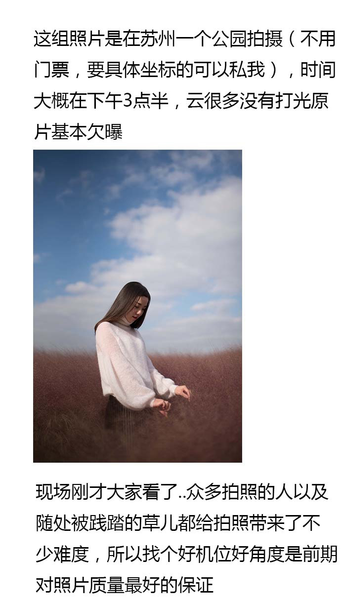 Photoshop�{���⾰������Ƭ������ɫЧ��